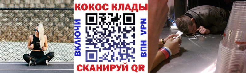 ГАШ Бирюч