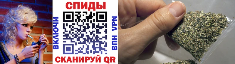 Бутират BDO Бирюч