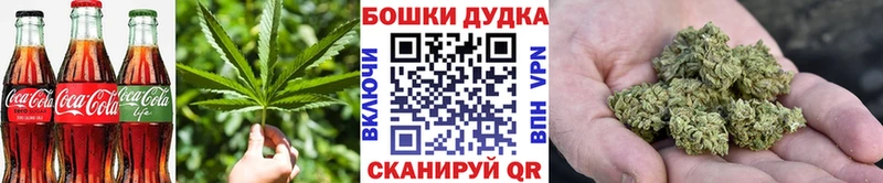 Печенье с ТГК марихуана  МЕГА зеркало  Бирюч 