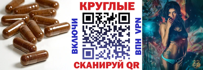 Экстази DUBAI  Бирюч 