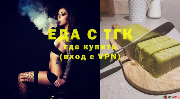 твердый Остров