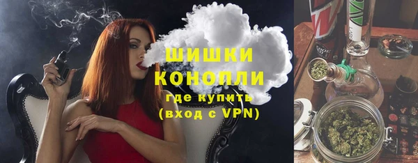 MDMA Premium VHQ Янаул