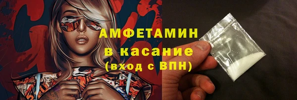 PSILOCYBIN Нягань