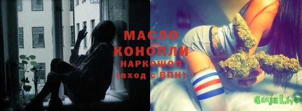 крисы Нязепетровск