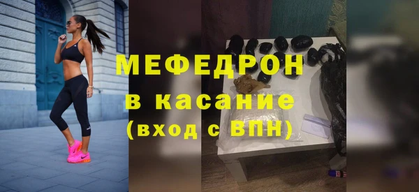 PSILOCYBIN Нягань