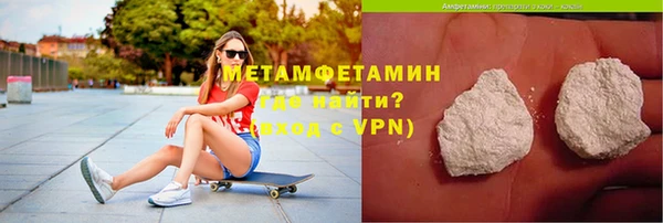 твердый Остров