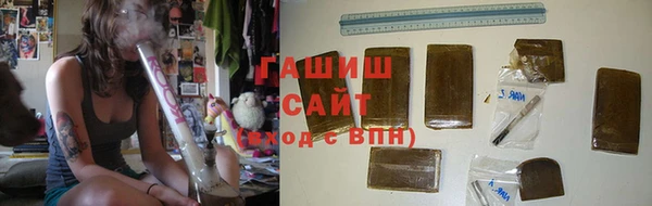 дурь Няндома