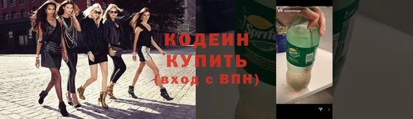 твердый Остров