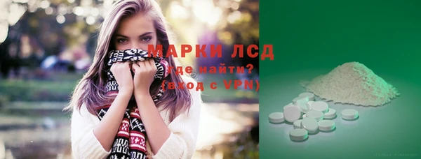 PSILOCYBIN Нягань