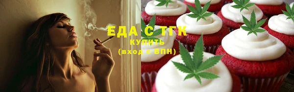 дурь Няндома