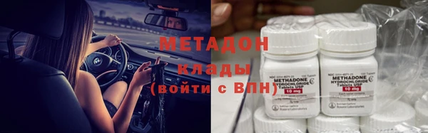 MESCALINE Осташков