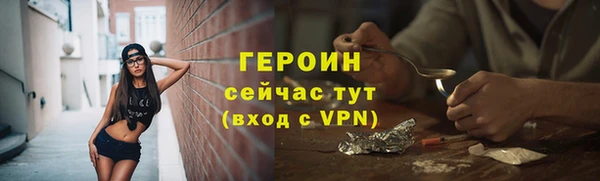 мдма Корсаков