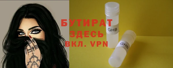 твердый Остров