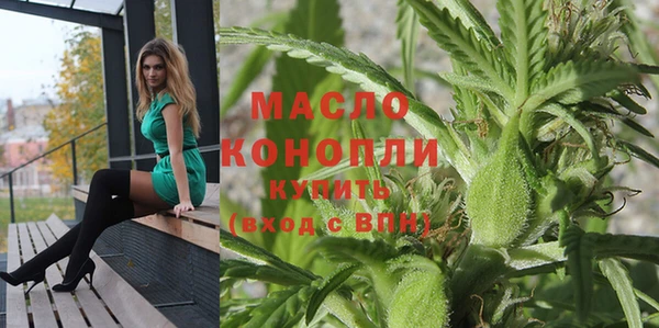 PSILOCYBIN Нягань