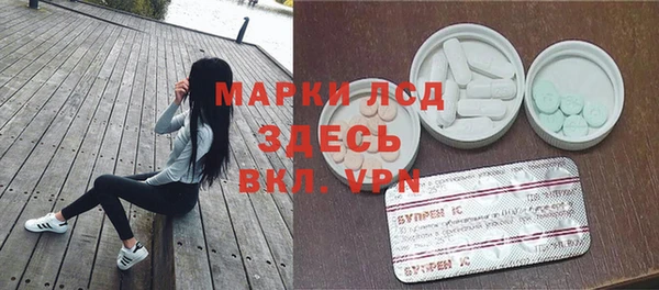 каннабис Коряжма