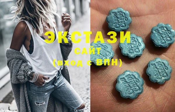 PSILOCYBIN Нягань