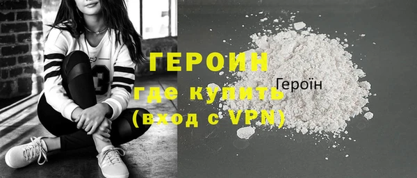 твердый Остров