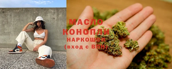 крисы Нязепетровск