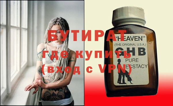 дурь Няндома