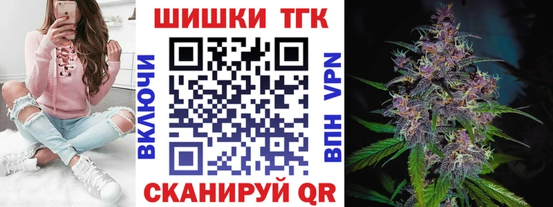 Бошки Шишки индика Бирюч